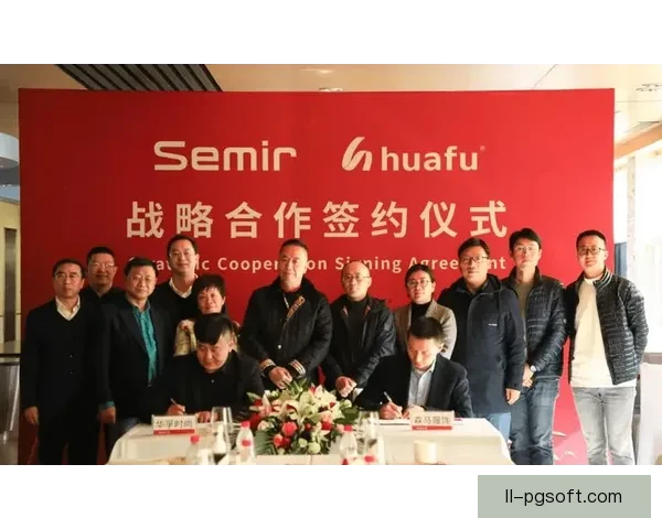 浙江队携手西班牙顶级运动品牌开启五年战略合作新篇章