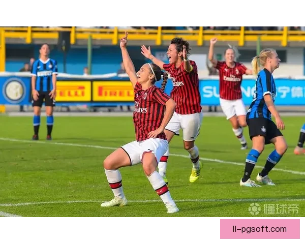 罗马女足再展霸业意甲联赛连续卫冕彰显绝对统治力