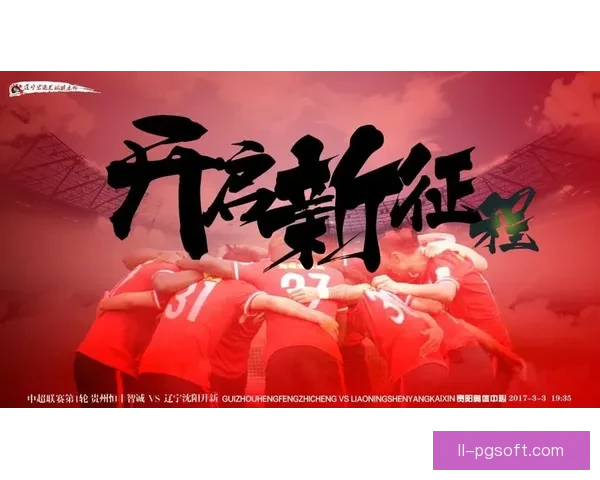 约尼奇告别大阪樱花重返中超加盟河南队开启新征程