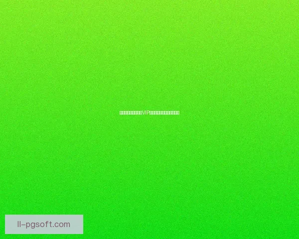 教你轻松掌握英超最新赛况的实用方法与高效追踪技巧指南全面解析 教你轻松掌握英超最新赛况的实用方法与高效追踪技巧指南全面解析